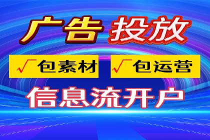 案例分享：百度推广代理助力企业增长